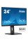 Монітор iiyama XUB2497HSN-B2
