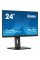 Монітор iiyama XUB2497HSN-B2