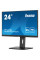 Монітор iiyama XUB2497HSN-B2