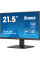Монітор iiyama XU2293HS-B6