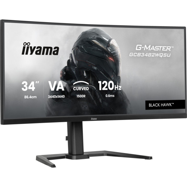 Монітор iiyama GCB3482WQSU-B1