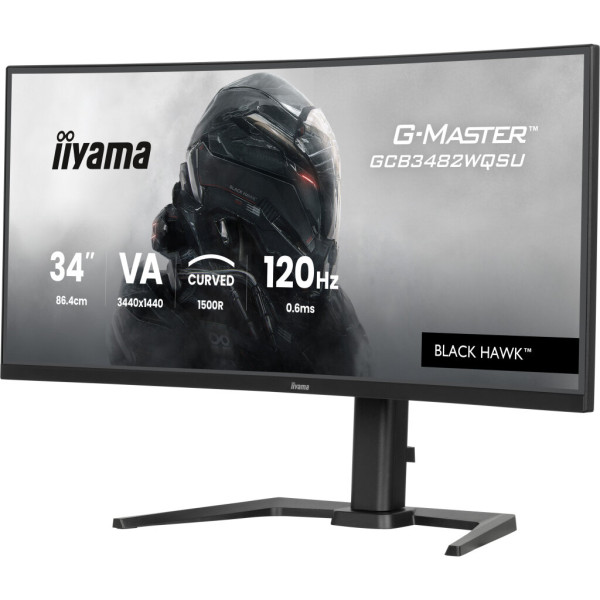 Монітор iiyama GCB3482WQSU-B1