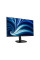 Монітор Philips 27B2N3500J/00