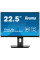 Монітор iiyama XUB2395WSU-B5