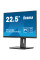 Монітор iiyama XUB2395WSU-B5
