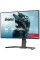 Монітор iiyama GB2471HS-B1