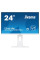 Монітор Iiyama 23.8" XUB2492HSU-W1
