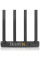 Маршрутизатор Netis N2 AC1200, 4x GE LAN, 1x GE WAN, 4x зовніш. ант.