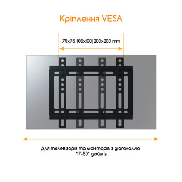 Кронштейн ACCLAB AL-FR20/F (1283126485763)