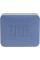 Акустична система JBL Go Essential 2 Blue (JBLGOES2BLUEU)