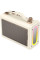 Акустична система Havit SK823BT 16W RGB Beige (HV-SK823BT)