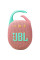 Акустична система JBL Clip 5 Pink (JBLCLIP5PINK)