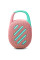 Акустична система JBL Clip 5 Pink (JBLCLIP5PINK)