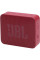 Акустична система JBL Go Essential 2 Red (JBLGOES2REDEU)