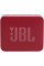 Акустична система JBL Go Essential 2 Red (JBLGOES2REDEU)