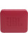 Акустична система JBL Go Essential 2 Red (JBLGOES2REDEU)