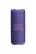 Акустична система JBL Grip Purple (JBLGRIPPUR)