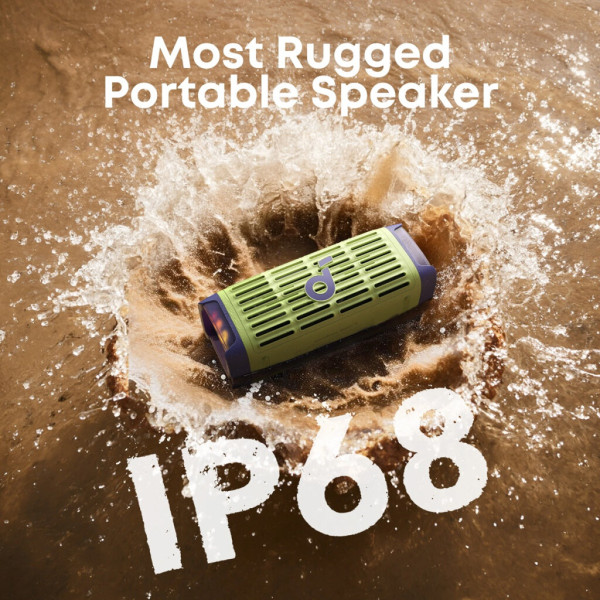 Акустична система Anker SoundСore Boom 3i Green (D5100060)