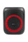 Акустична система Havit SQ146BT 60W RGB Black (HV-SQ146BT-BK)
