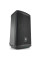 Акустична система JBL EON710-EK Black (JBL-EON710-EK)