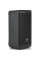 Акустична система JBL EON710-EK Black (JBL-EON710-EK)