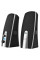 Акустична система Trust Mila 2.0 speaker set USB (16697)