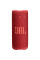 Акустична система JBL Grip Red (JBLGRIPRED)