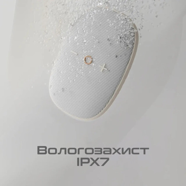 Акустична система HiFuture Ascendo 20W Beige (ascendo.latte)