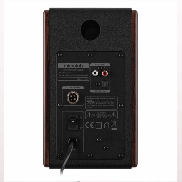 Акустична система Microlab SOLO 4 60W Brown (SOLO-4BR)