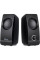 Акустична система Trust Remo 2.0 Speaker Set (17595)