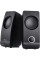 Акустична система Trust Remo 2.0 Speaker Set (17595)