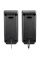 Акустична система Trust Remo 2.0 Speaker Set (17595)