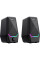 Акустична система Havit SK768 USB RGB Black (6939119042585)