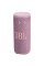 Акустична система JBL Grip Pink (JBLGRIPPIK)