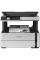 Багатофункціональний пристрій EPSON M2140 (C11CG27405)