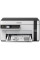 Багатофункціональний пристрій EPSON M2120 (C11CJ18404)