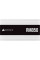 Блок живлення Corsair 850W RM850 White (CP-9020232-EU)