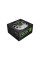 Блок живлення Gamemax 750W (GP-750)