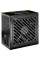 Блок живлення Xilence 650W (XP650R12)