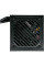 Блок живлення Xilence 650W (XP650R12)