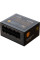 Блок живлення Vinga 500W (SFX-500G)