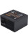 Блок живлення Vinga 500W (VPS-500B1)
