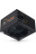 Блок живлення Vinga 500W (VPS-500B1)