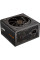 Блок живлення Cougar 750W (GST750)