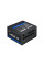 Блок живлення Chieftec 850W Vega M (PPG-850-C)
