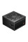 Блок живлення PcCooler 650W (YK650H)