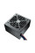 Блок живлення Cougar 500W (STC500)