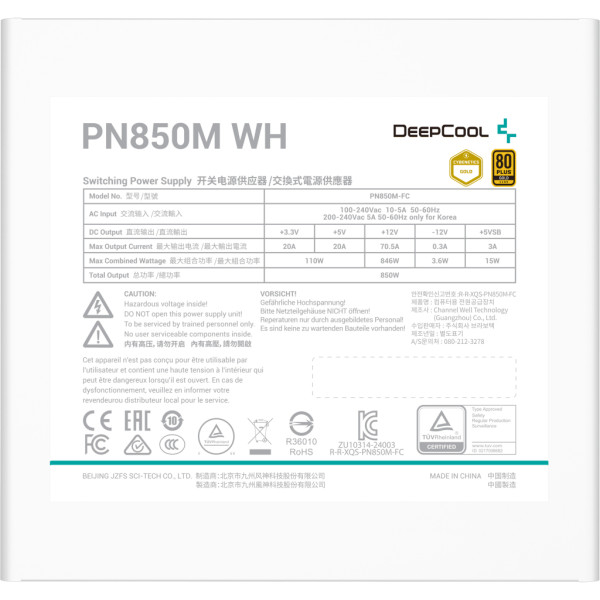 Блок живлення Deepcool 850W (PN850M WH)
