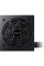 Блок живлення GIGABYTE 750W (GP-P750BS)