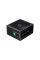Блок живлення Gamemax 700W (GM-700 Modular)